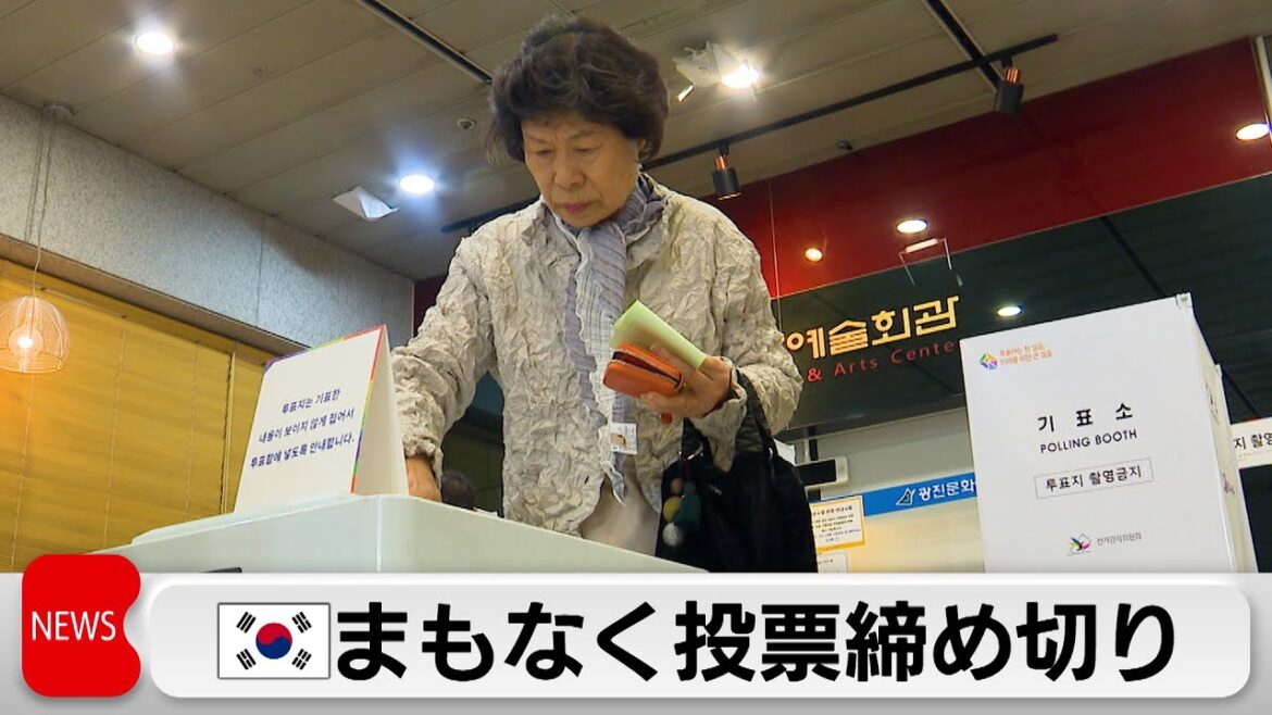 韓国大統領選　まもなく投票締め切り　尹錫悦（ユン・ソンニョル）政権の「中間評価」（2024年4月10日）