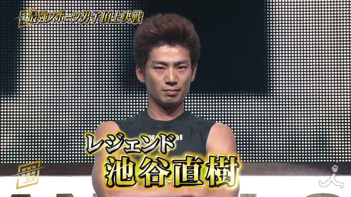 16人目の男【TBS 最強スポーツ男子頂上決戦】