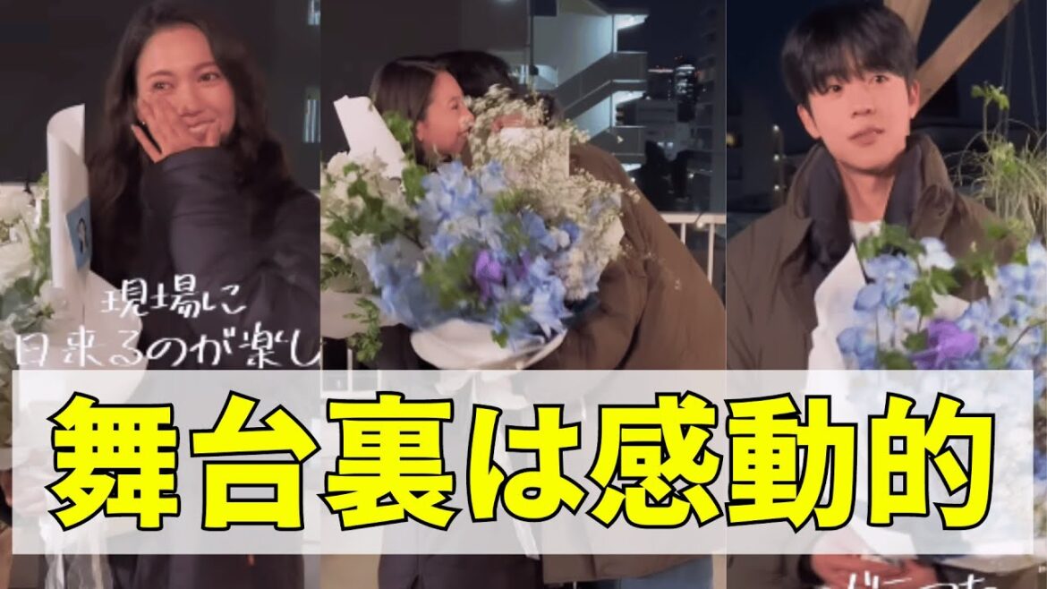 「Eye Love You」チェ・ジョンヒョプ＆二階堂ふみが涙ながらに感謝しハグに反響が集まっている。「Eye Love You」の舞台裏は感動的でした。