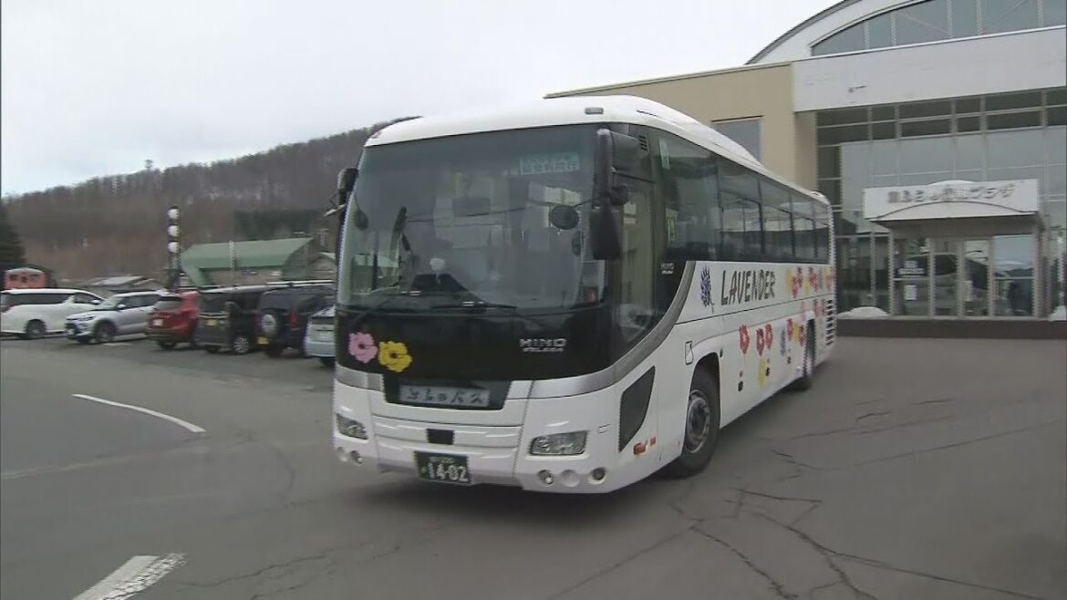 JR根室線廃止町営バス運行はじまる影響は値段にも…「結構大きな差」富良野ー幾寅で片道２３０円UP