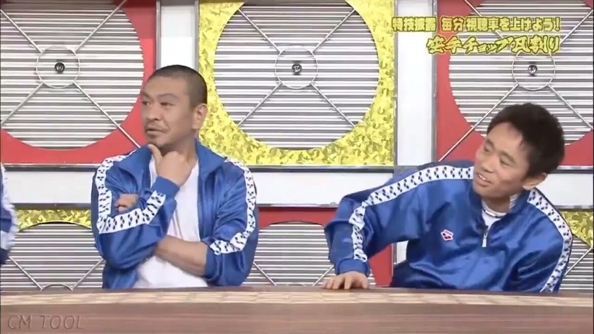 【ガキの使い】「松本人志 x 浜田雅功」特技披露会議毎分をあげよう!!後編