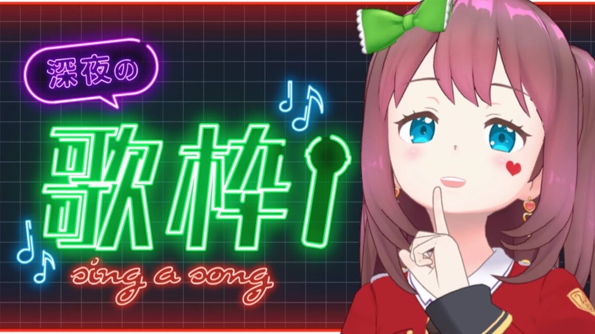 【#歌枠 / karaoke】初見さん大歓迎🎙✨メンシ前の最後の歌枠だよおおお(∩´∀｀)∩【#Vsinger / #寝落ち大歓迎】