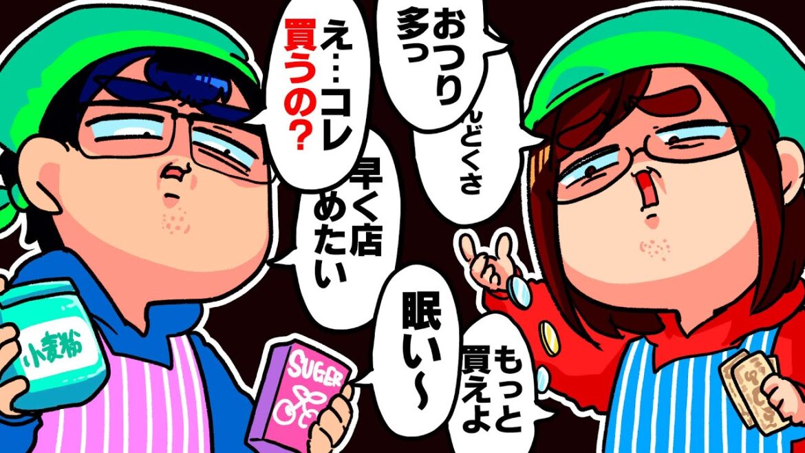 【爆笑】「日本一接客態度が悪い店」のレジ係がコチラですwwwwwwwwwwwww