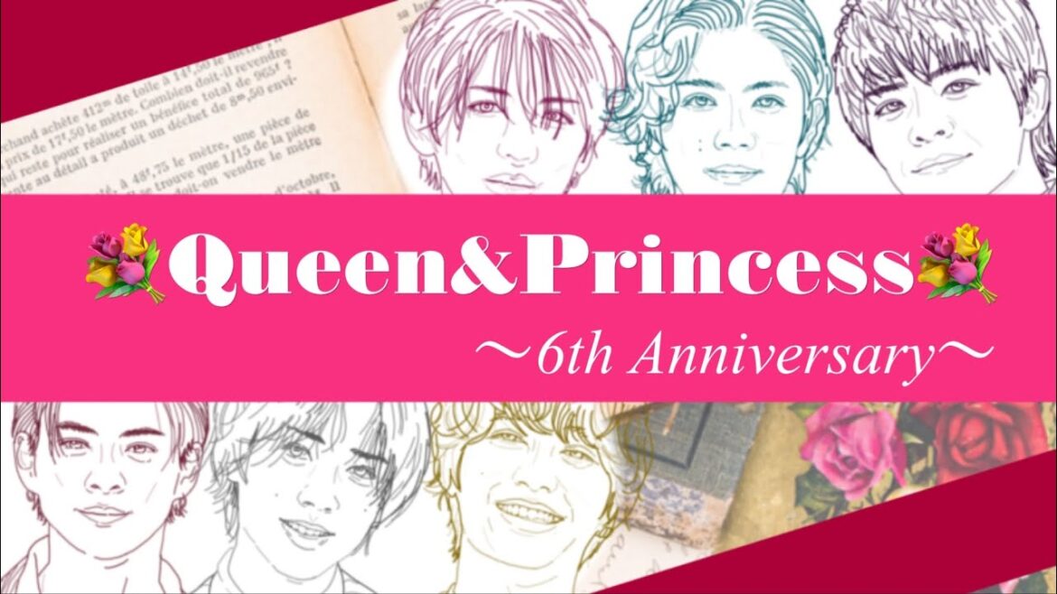 King&Prince コピーユニット【6周年記念SP動画】💐Queen&Princess💐