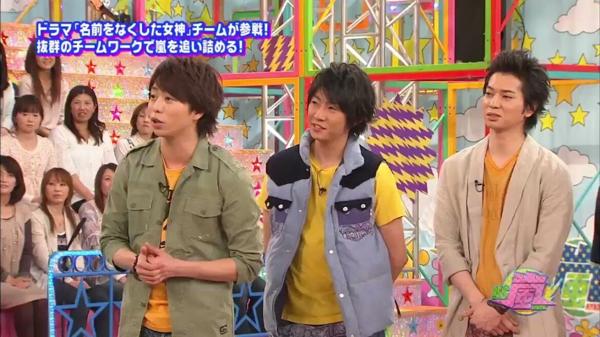嵐 二宮和也＆大野智～私が踊るのを見て、飛べると思う