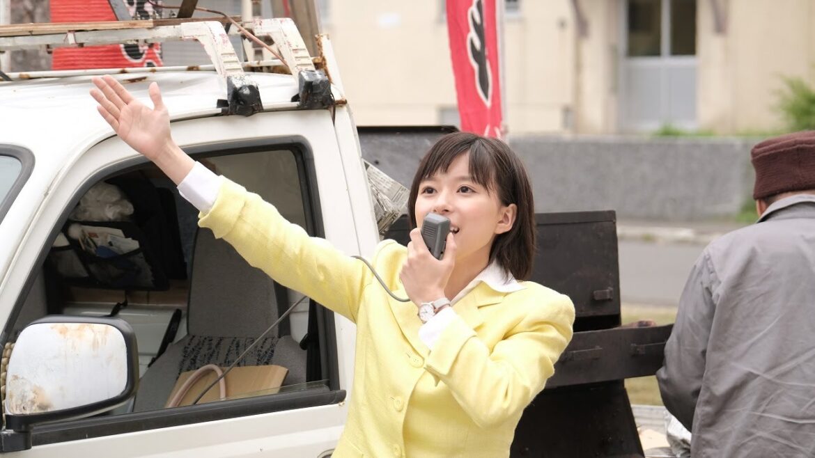 裏チャンネルはそのまま！芳根京子演じる花子が「焼きいも」全力販売！【チャンネルはそのまま！】