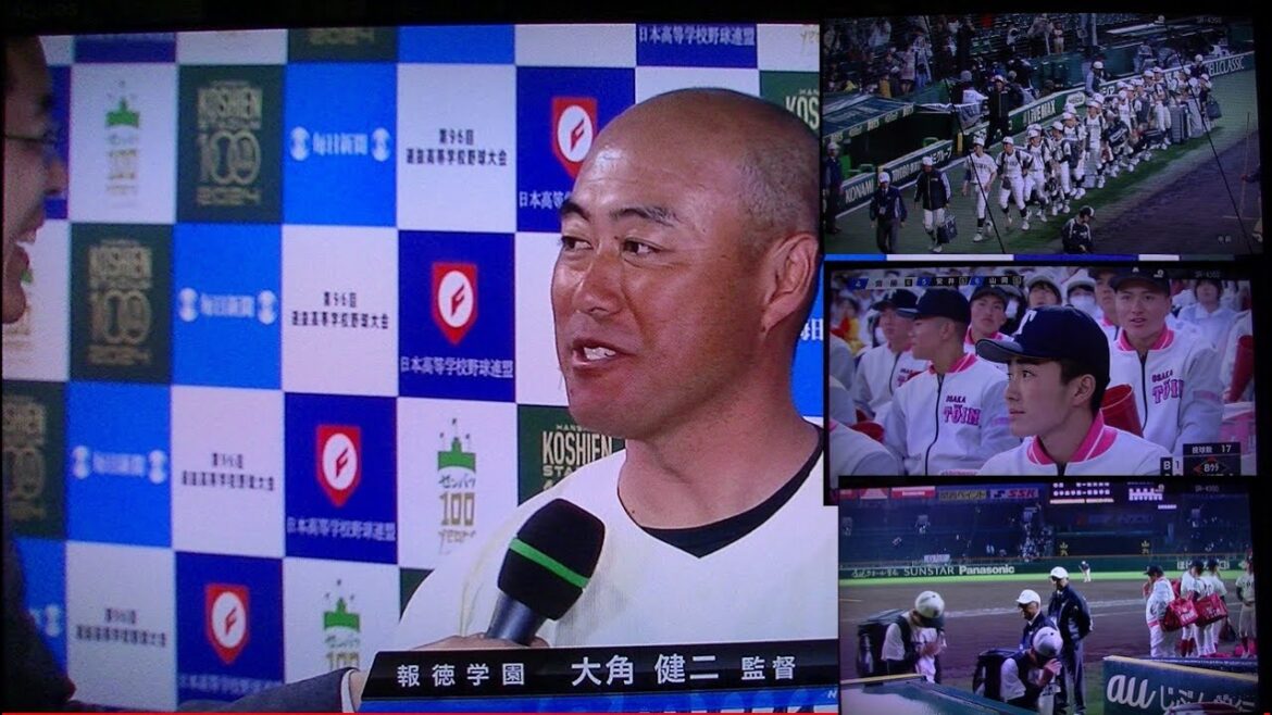 第四試合（９日目・準々決勝）（大阪）大阪桐蔭 　vs,  報徳学園（兵庫）２０２４年３月２８日【ハイライト】