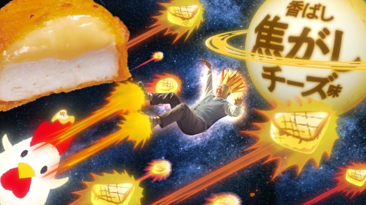 【ローソン】チーズ満開(15秒)　篇