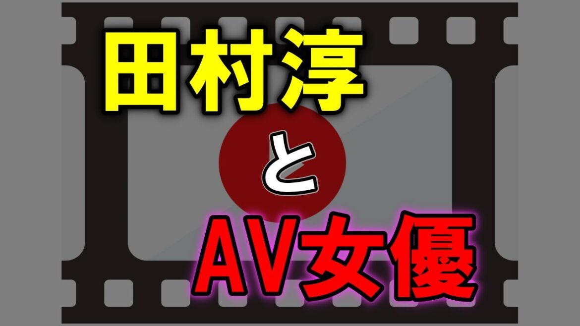 霜月るなと対談して淳のYouTubeに出るらしいけど、、、