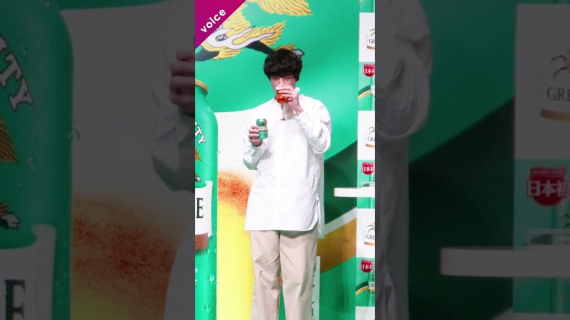坂口健太郎、ガチ飲み「おいしい！」