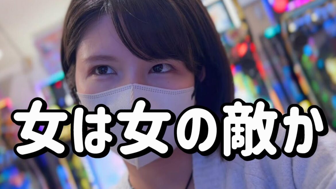 爆裂機やんけ【P異世界魔王】ニューギン萌え系の新台で白熱の闘いになってしまった　607ﾋﾟﾖ