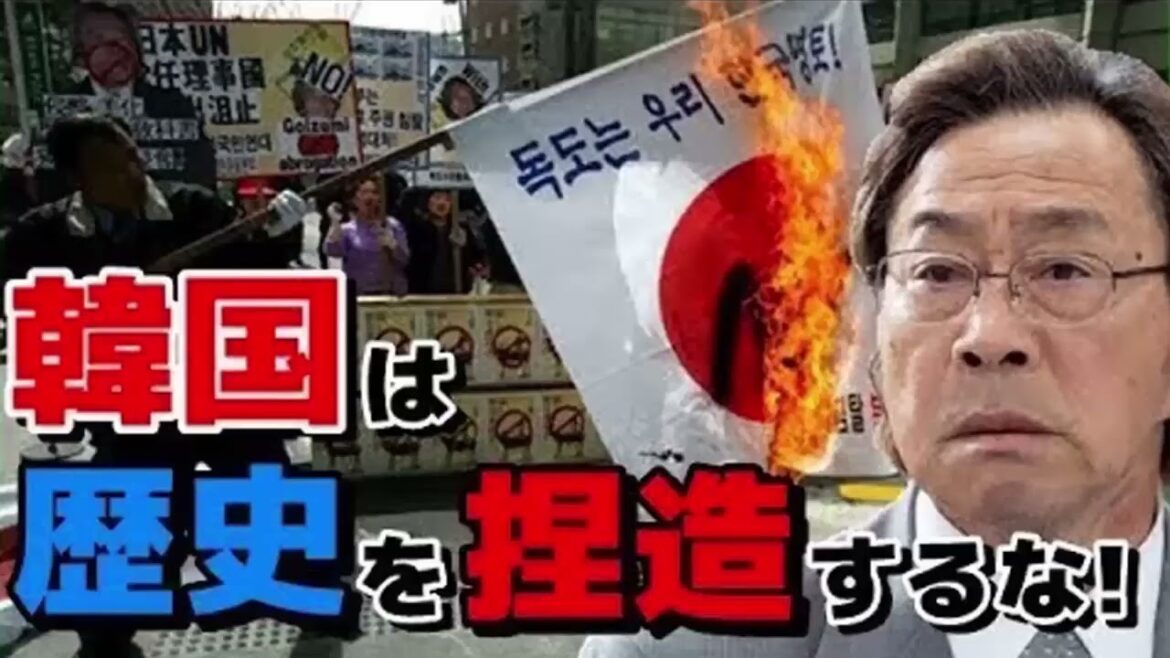武田鉄矢 今朝の三枚おろし 📺 中国・韓国が反日である最大の理由。第一次世界大戦で日本が世界に与えた影響はあまりに膨大すぎた 📺 今朝の三枚おろし ラジオ 【レビューブックと研究】