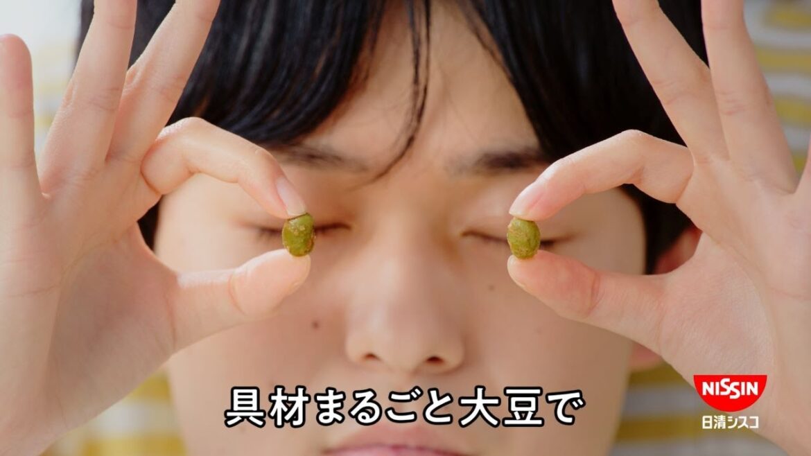 日清シスコ ごろっとグラノーラCM「ごろグラでした～きなこ大豆 篇」30秒 / AMEMIYA・工藤美桜