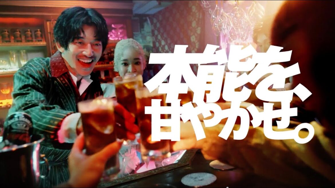 【ジャックダニエル&コカ･コーラ】 本能を、甘やかせ。 永山瑛太 Web Movie撮影メイキング・インタビュー Jack Daniel’s and Coca-Cola
