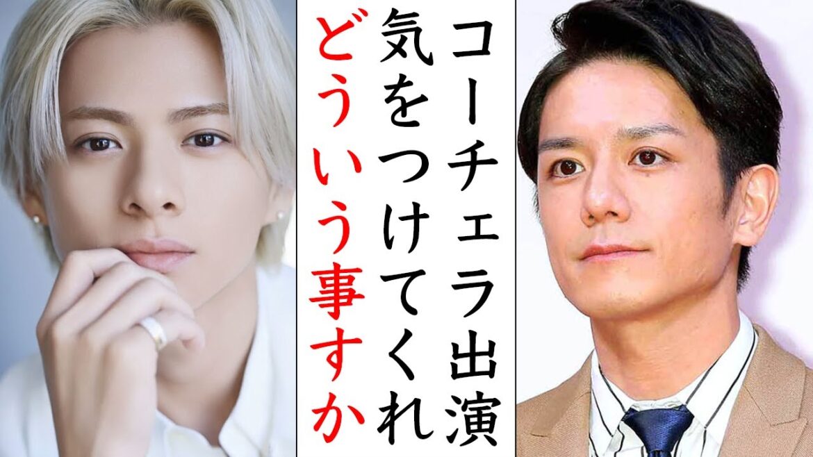 Number_iがCoachella出演で予想される“ある出来事”に平野紫耀、神宮寺勇太、岸優太のファンは...