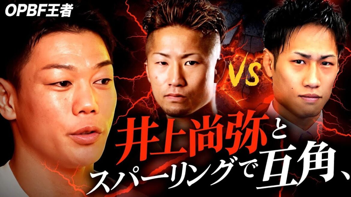 「化ける可能性がある！？」勅使河原弘晶が井上拓真vs石田匠を具体的に解説する
