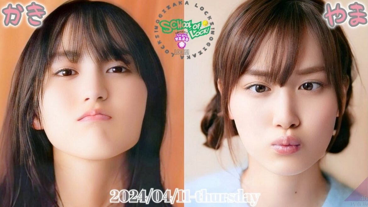 2024-04-11 乃木坂LOCKS! (no cut) - 賀喜遥香・山下美月 (乃木坂46)