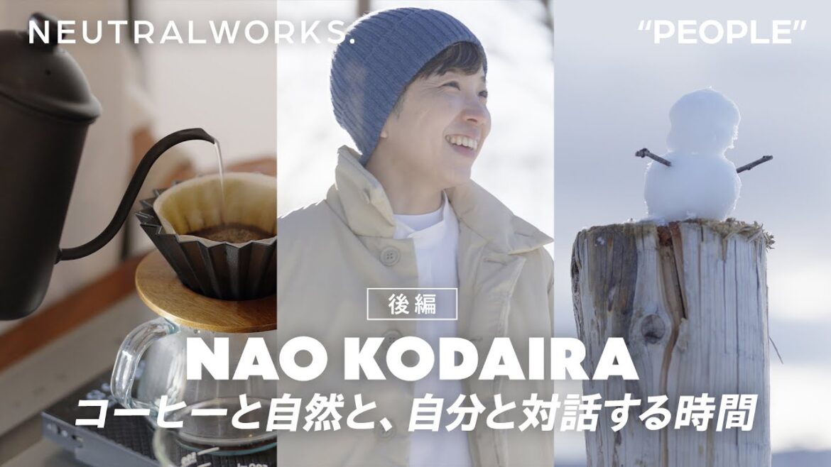 スケーター小平奈緒さんのまた別の1日｜心地よい時間を愉しみ、自然を感じ、生きている豊かさを味わう PEOPLE by NEUTRALWORKS.【後編】