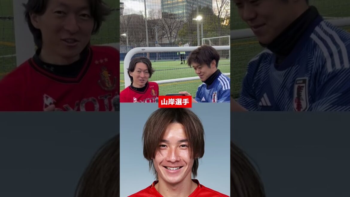 Jリーグの誰のキャリア?? #サッカー #サッカークイズ #jリーグ #名古屋グランパス