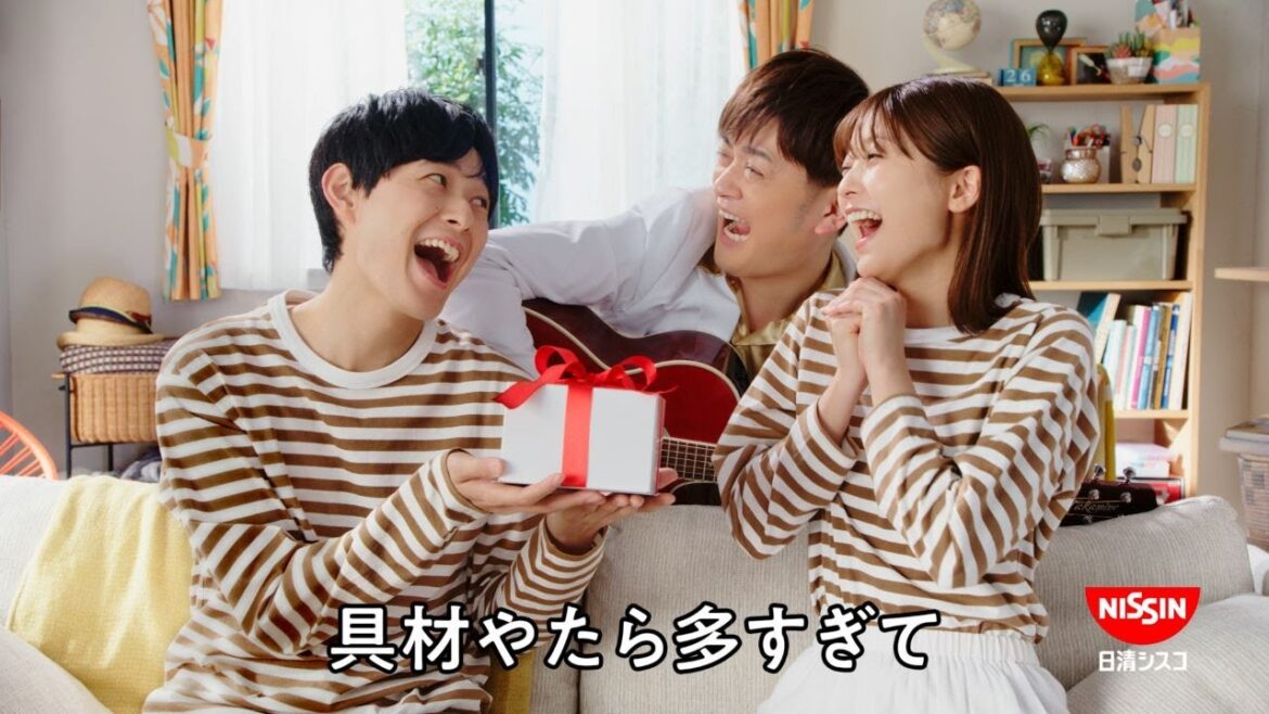 日清シスコ ごろっとグラノーラCM「ごろグラでした～チョコナッツ 篇」15秒 / AMEMIYA・工藤美桜
