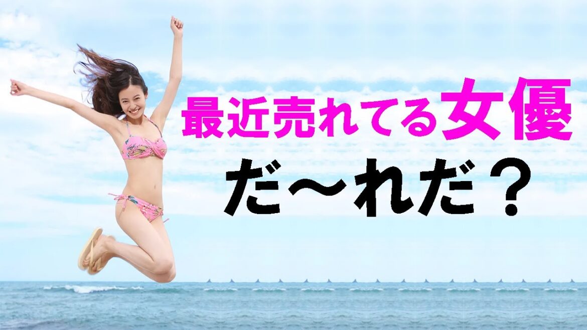 可愛いにもほどがある