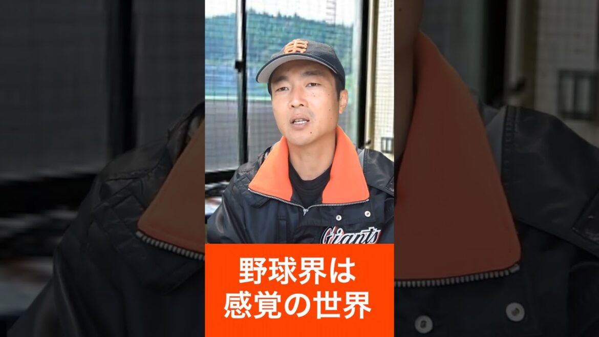 『満腹なんですけどー栄養不足なんです。』桑田改革の真意「たくさん練習して上手くなるなら、みんな上手くなってる」だから変えなきゃ【キャンプ報知】