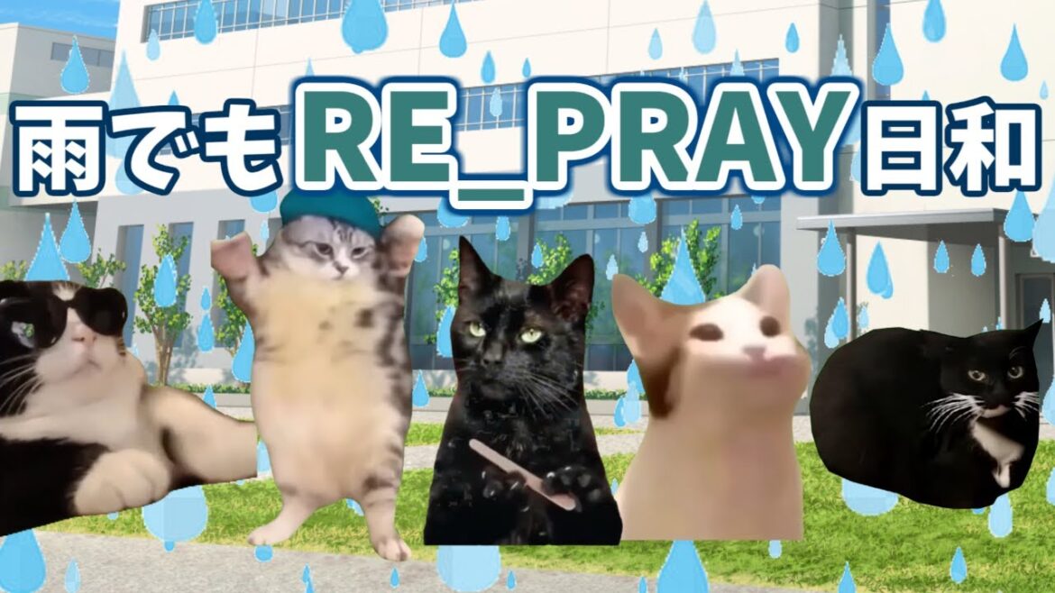 【羽生結弦】【RE_PRAY宮城公演2日目】雨でもRE_PRAY日和【猫ミーム】
