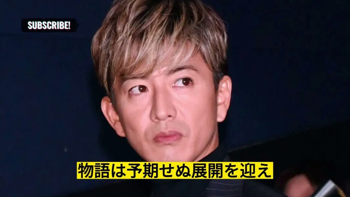「Believe 木村拓哉の救いへの架け橋」