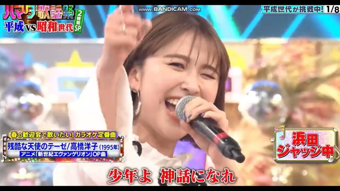 玉井詩織「残酷な天使のテーゼ」