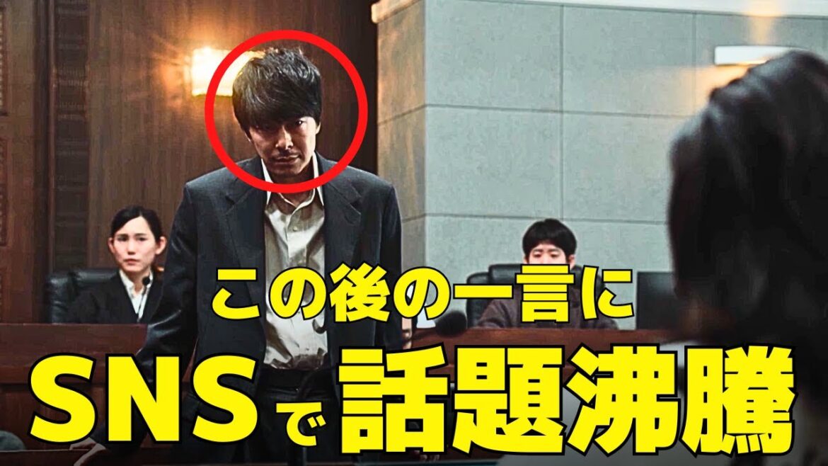 【アンチヒーロー】1話、長谷川博己の"ダークな演技"に話題沸騰！
