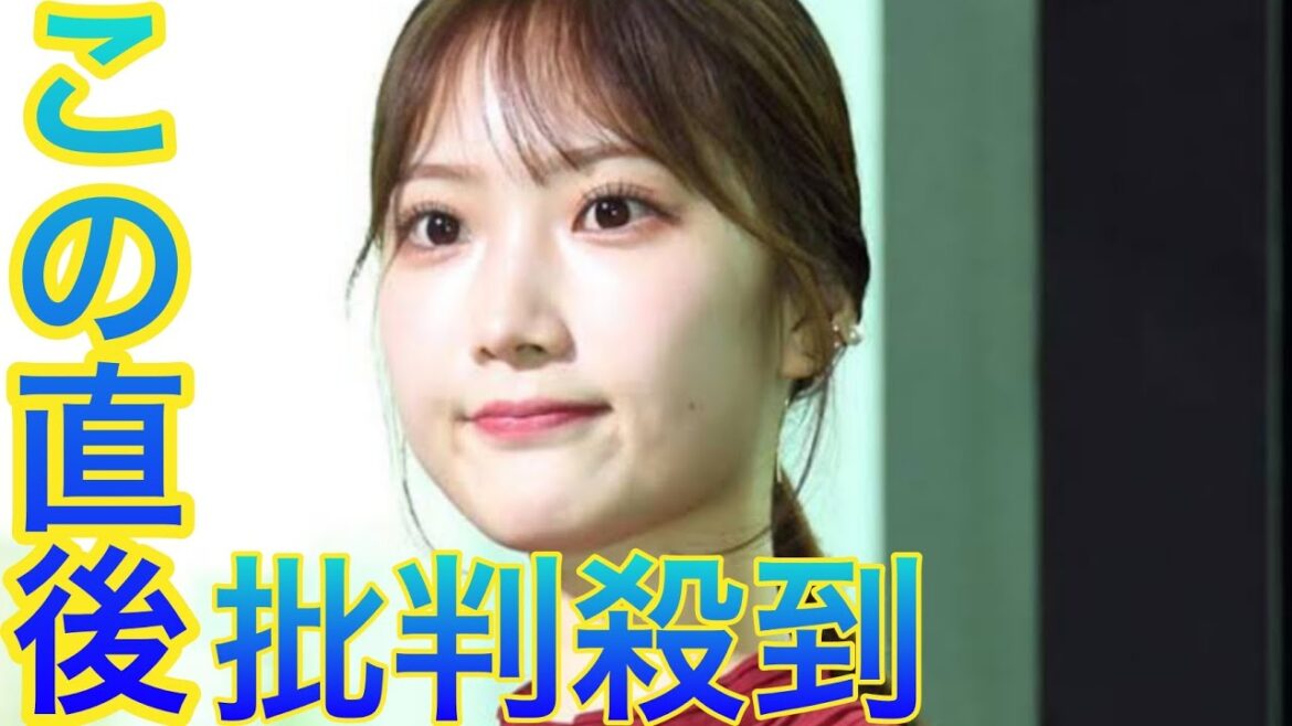 ＴＢＳ　野村彩也子アナは「過労で休養中」「医師の指導のもと」sportsと説明　昨年８月でＳＮＳ更新も止まる　