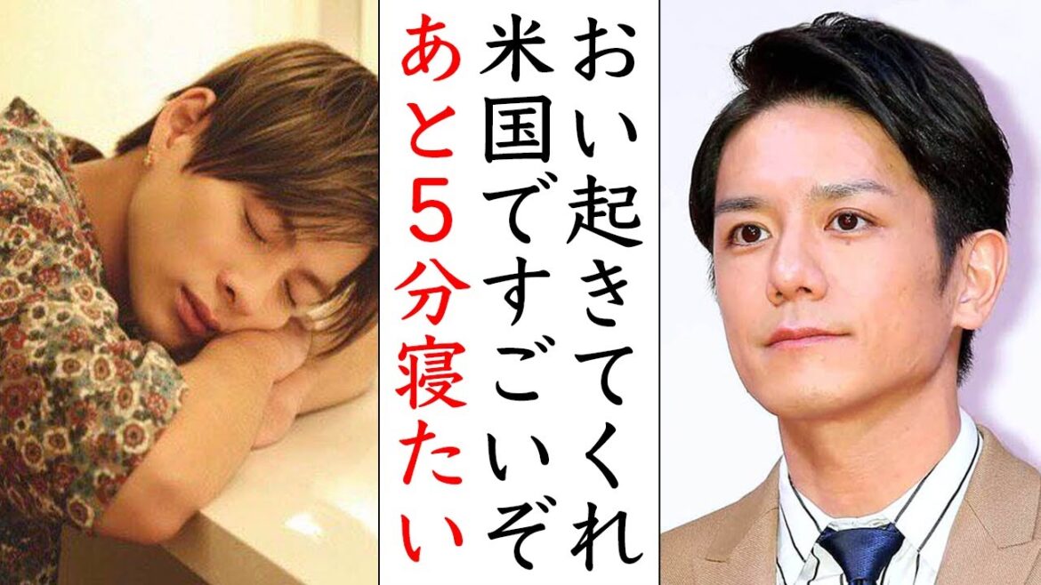 Number_iが寝てる間にGOATがiTunes総合ランキングで…平野紫耀と岸優太と神宮寺勇太起きてくれ Number_iが寝てる間にGOATがiTunes総合ランキングで...平野紫耀と岸優太と神宮寺勇太起きてくれ