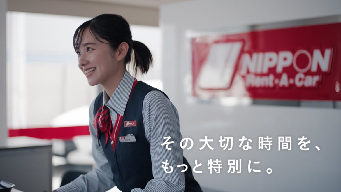 ニッポンレンタカー『その大切な時間をもっと特別に。』篇 コンセプトムービー