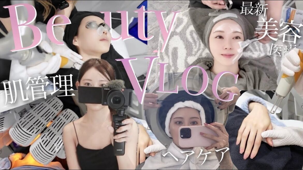 美容サロンまとめたよ♡|エステ|美容医療|ヘアサロン|みるきー|渡辺美優紀