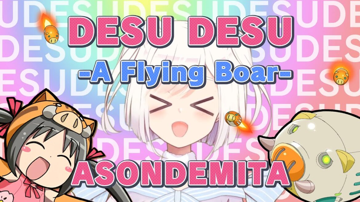 【#DESUDESU】えとたまのカジュアルゲーム📱やってみた【🐗Flying Boar】