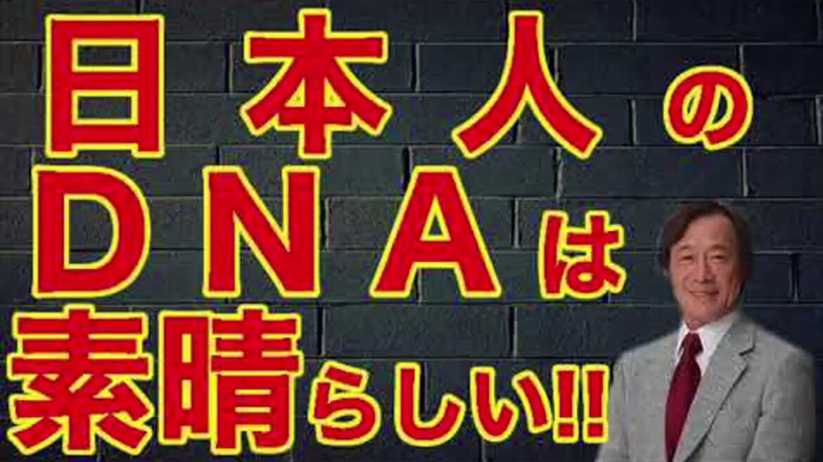 武田鉄矢 今朝の三枚おろし 📺 徹底解説！！想像以上だった！！日本人のDNAは素晴らしい！！ 📺 今朝の三枚おろし ラジオ 【レビューブックと研究】