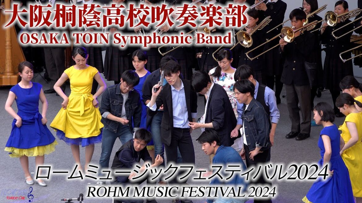 大阪桐蔭高校 / ロームミュージックフェスティバル2024 / ♪スター・ウォーズメインテーマ ♪キャラバンの到着 ♪ウェストサイド物語 ♪銀河鉄道999