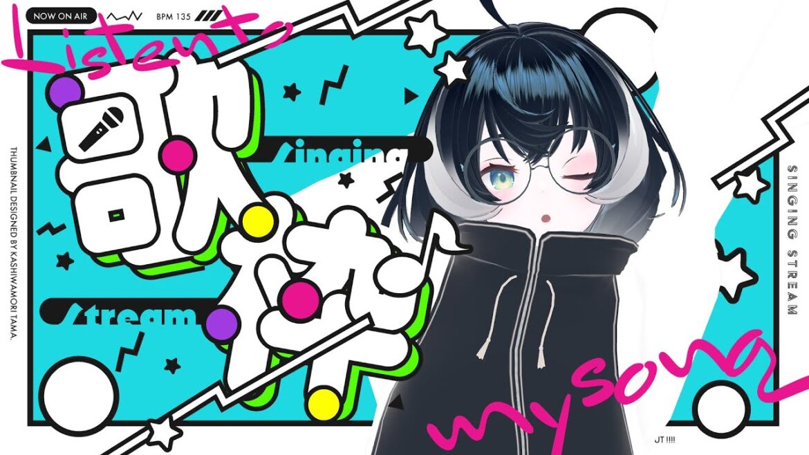 [ 歌枠 ] 邦ロックがうたいた～～～～い！ [ Orca(オルカ) ]