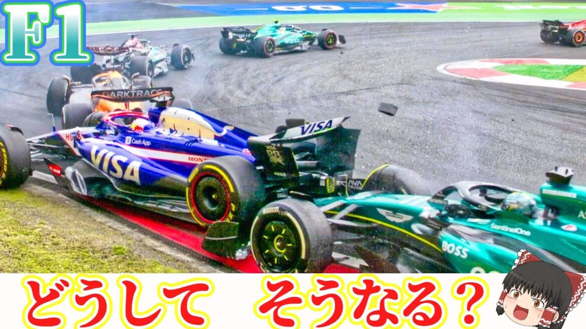 【F1】角田裕毅3戦連続ポイントのチャンスが・・・