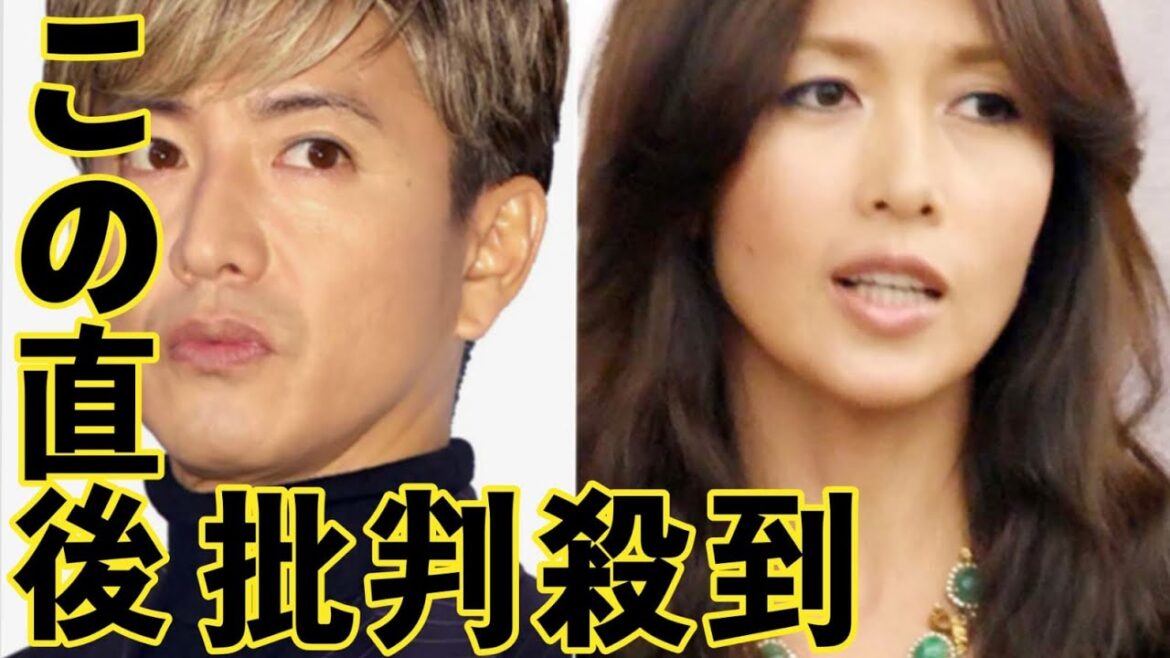 木村拓哉×工藤静香「来年12月銀婚式」のサプライズは…注目はテレビ番組初コラボかCM共演black lion