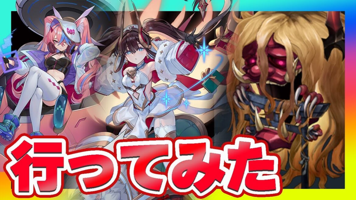 【ラグナドール】イワイセポちゃんは持ってないけど、変異種おとろしを夫婦で討伐してみた【ラグナド夫婦ゲーム実況】