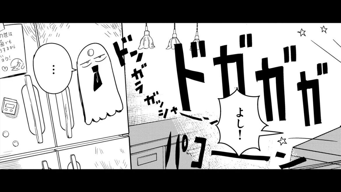 【CV 岡本信彦・浪川大輔・阿部敦ほか】ボイスコミック第14弾！死者に捧ぐヒューマングルメファンタジー！【冥天レストラン(ボイスコミック版)・第2弾】