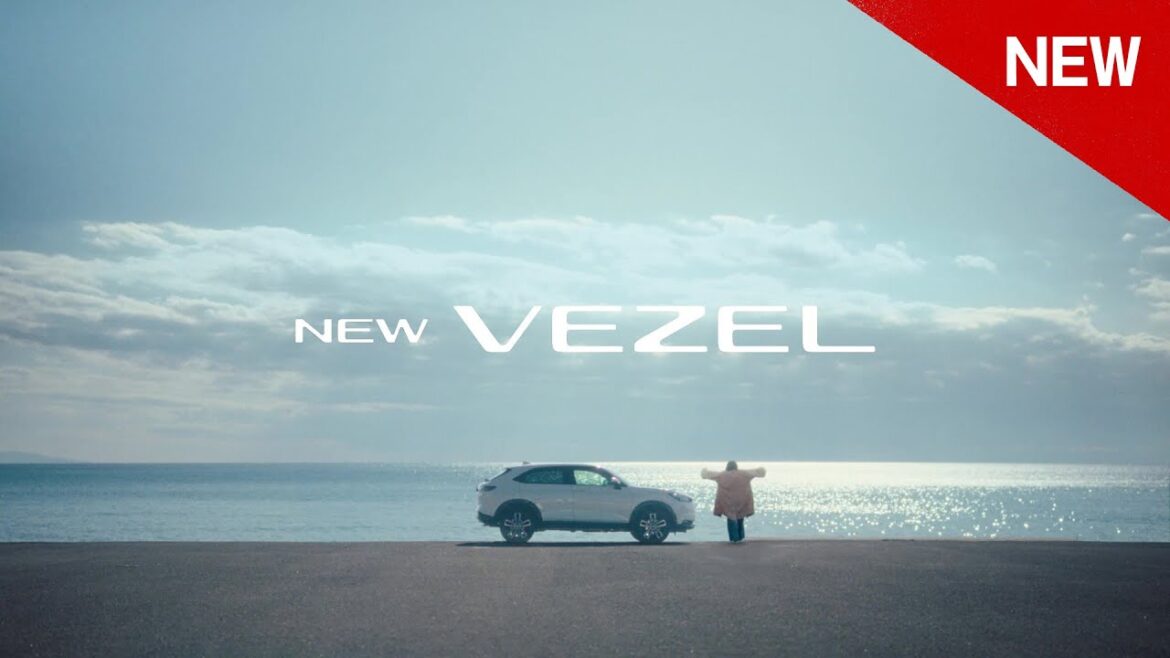 【VEZEL】TVCM（WEB版）「ドライブしようよ。」篇