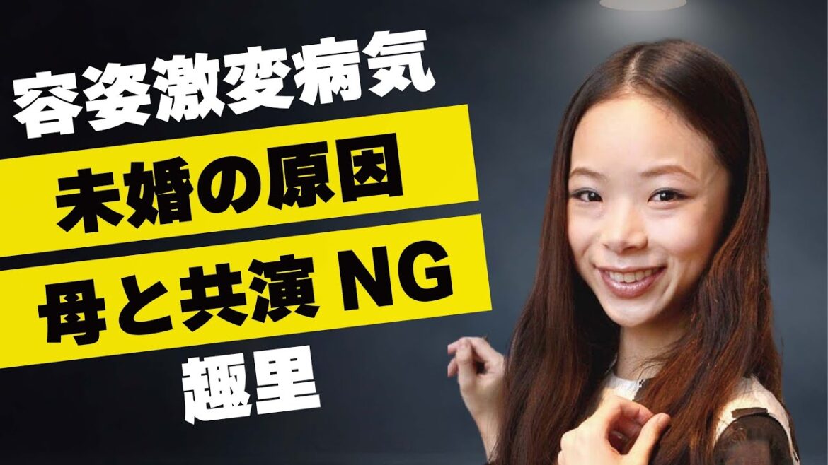 【ブギウギ】趣里の顔が変わるほどの“病気”の正体…結婚できない理由に言葉を失う…「女優」として活躍する彼女が伊藤蘭と似ていない理由に驚きを隠せない…