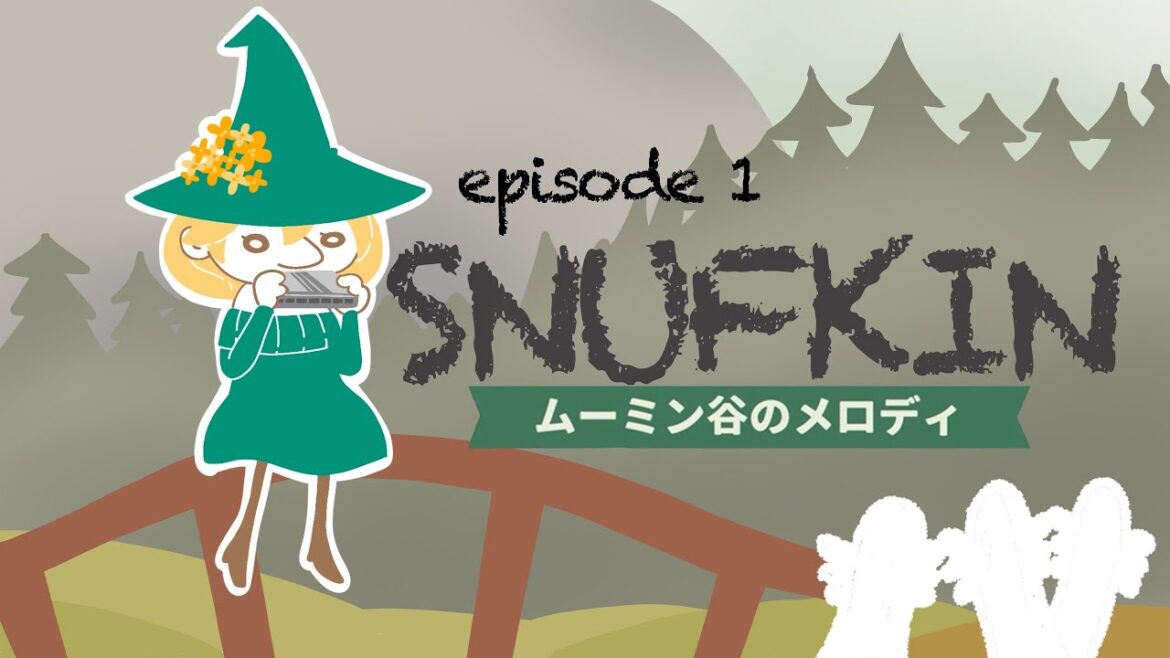 週の真ん中まったり配信【 スナフキン ムーミン谷のメロディ】