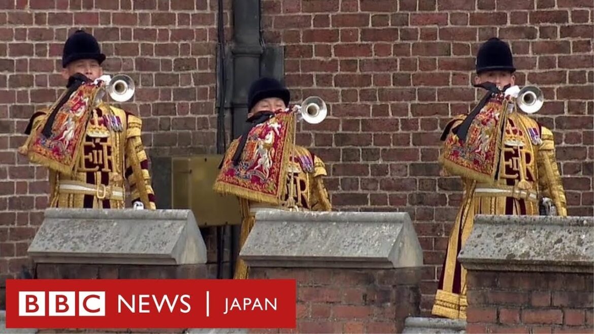 チャールズ国王の王位継承を正式に布告　初のテレビ中継