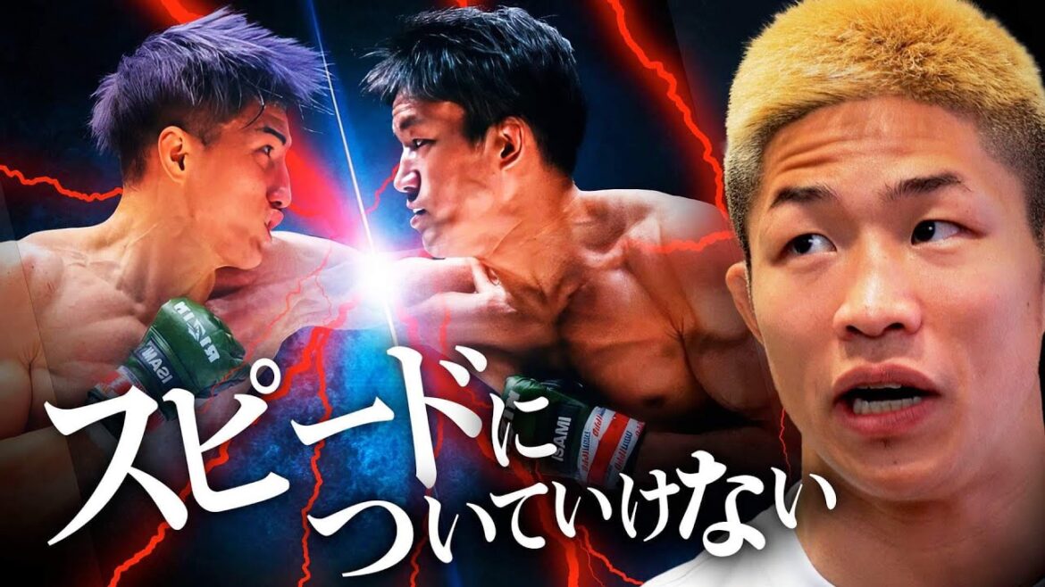 朝倉海vs井上直樹が決定したらどっちが有利なのか？中村倫也に聞いた結果意外なものに気づきました、、