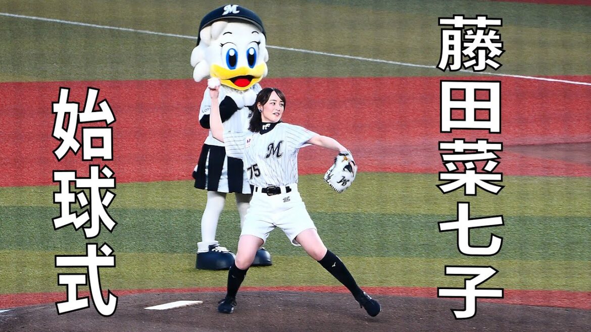 野球の日が誕生日 藤田菜七子騎手「７７５」ユニでファーストピッチに登板