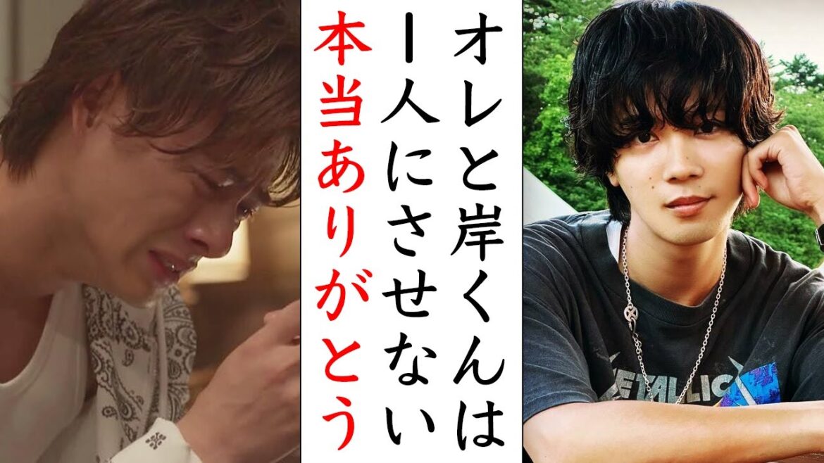 1人が嫌いな平野紫耀に寄り添う神宮寺勇太と岸優太に涙が止まらない 1人が嫌いな平野紫耀に寄り添う神宮寺勇太と岸優太に涙が止まらない