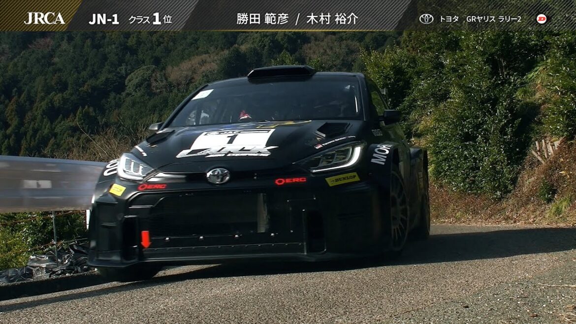 2024年 全日本ラリー 第1戦 RALLY三河湾2024 Supported by AICELLO